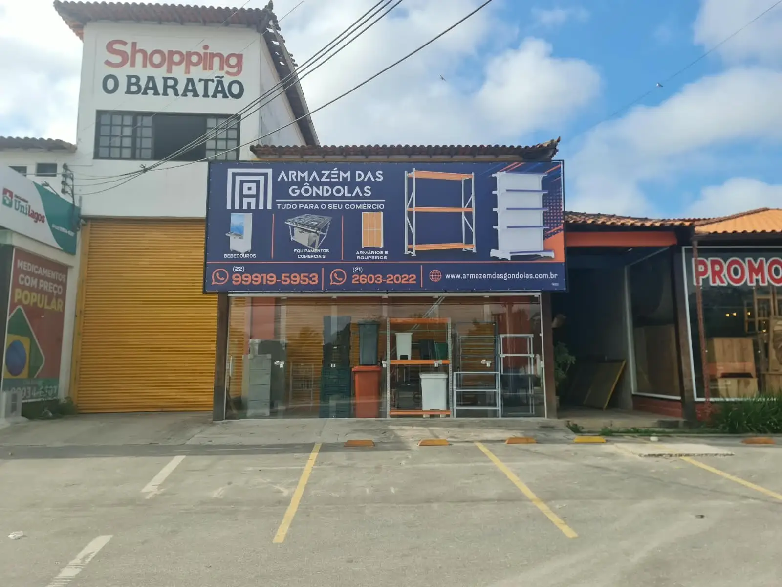Armazém das Gôndolas em Saquarema 1 Fachada do Armazém das Gôndolas em Saquarema no Shopping O Baratão